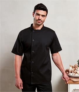 Premier Essential Short Sleeve Chefs Jacket